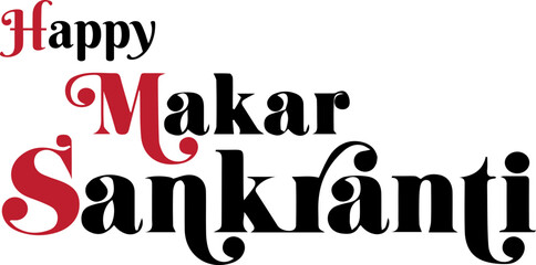 Happy Makar Sankranti Calligraphy in Hindi