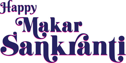 Happy Makar Sankranti Calligraphy in Hindi