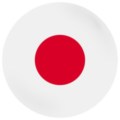 Japan national flag isolated on white background national banner. Greeting card National Independence Day of the republic of Japan. Vector Illustration of Japan realistic state flag.