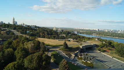 view of the city. Panoramic view of the Kyiv, Ukraine