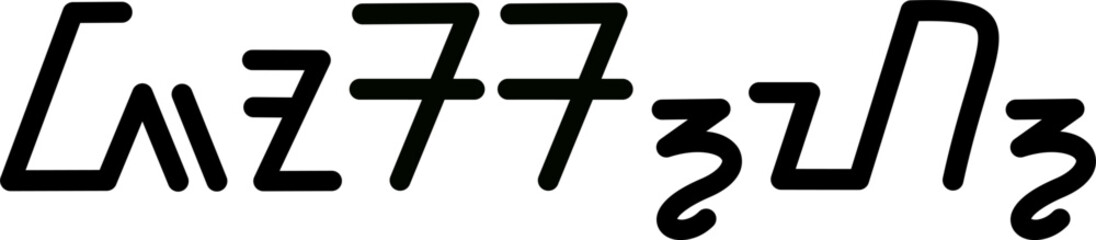 Illustration vector graphic of the name Josh, sundanese script, unique font. Great for printing on your personal items