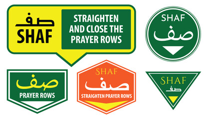 set of shaf sign for mosque or prayer room isolated. 3d Illustratio