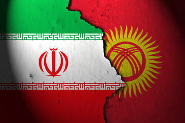 Relations between Iran and kyrgyzstan. Iran kyrgyzstan