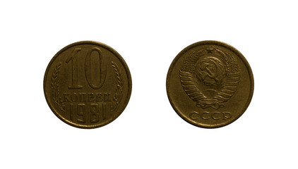 Ten Soviet kopecks coin of 1981