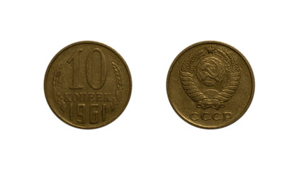 Ten Soviet kopecks coin of 1961 - obrazy, fototapety, plakaty