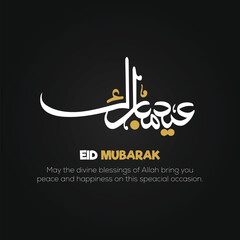 Creative eid mubarak calligraphy design
