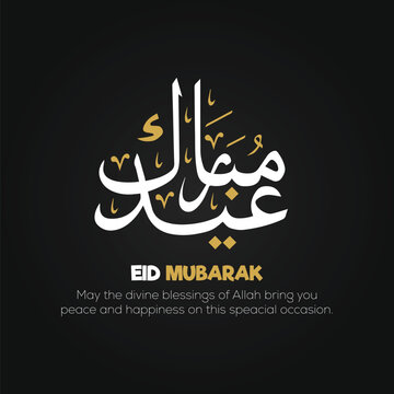 Creative eid mubarak calligraphy design