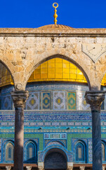 Dome of the Rock Islamic Mosque Temple Mount Jerusalem Israel - 784843742