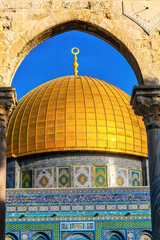 Dome of the Rock Islamic Mosque Temple Mount Jerusalem Israel - 784844308