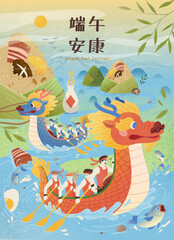 Dragon boat racing through river with zongzi mountains. Text: Safe and Healthy Dragon Boat Festival - 784929989