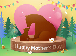3D paper art Mothers Day card. Brown bear mom and cub on wooden podium with forest background - 784931170