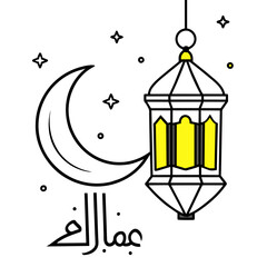 Eid Mubarak post with old Arabica lantern a crescent yellow moon in a arabinan theme vector