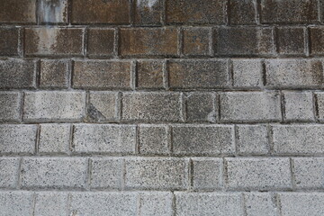 Grey brick wall