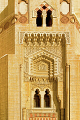 Detail of Mosque Beige Marble Facade in Alexandria Egypt
