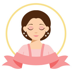 Happy Kartini Day Vector