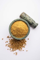 Indian Spice Heap Coriander Powder Dhaniya Powder Chinese Parsley Dried Seeds Selective Focus