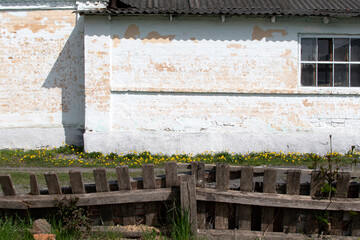 Old abandoned building