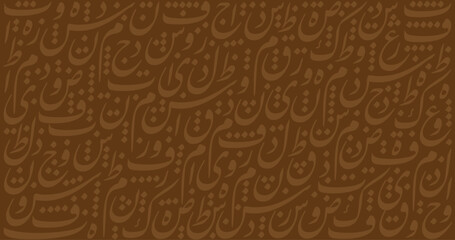 arabic calligraphy art letter background in farisi style