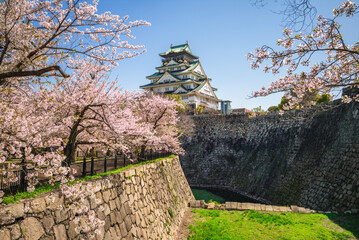 Nishinomaru garden of the Osaka Castle at osaka city in japan
