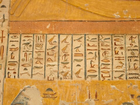 Hyerogliphs on the wall of ancient tombs from Valley of the Kings, Egypt