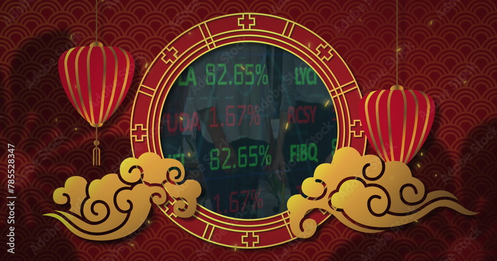 Poster image of round frame with oriental lanterns over data processing