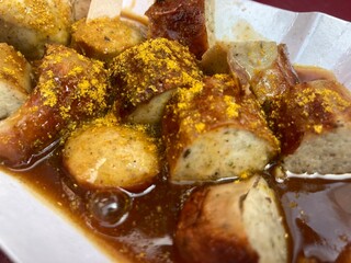 Germany Currywurst