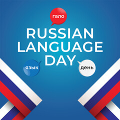 vector graphic of Russian Language Day ideal for Russian Language Day celebration.