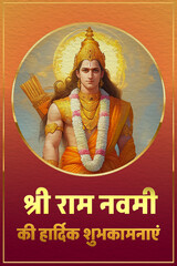 Lord Rama Illustration for Shri Ram Navami Hindu Festival with greeting text in Hindi, poster and banner design
