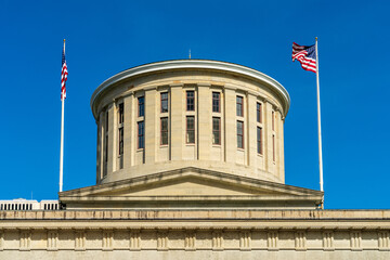 Rotunda and dome of the Ohio state Capitol building in the financial district of Columbus, OH