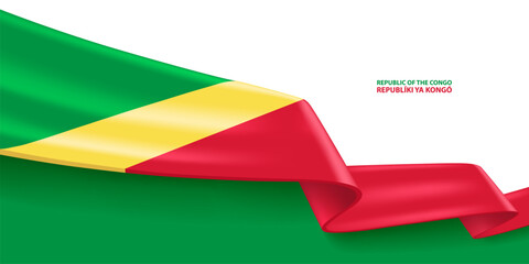 Republic of the Congo 3D ribbon flag. Bent waving 3D flag in colors of the Republic of the Congo national flag. National flag background design.