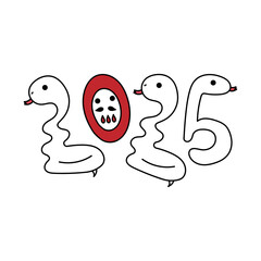 2025年の白蛇とダルマの文字イラスト