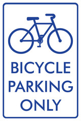 bicycle parking only sign bike parking rack