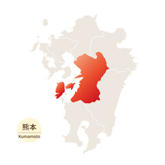 熊本県の明るく美しい地図、九州地方の中の熊本県