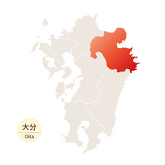大分県の明るく美しい地図、九州地方の中の大分県