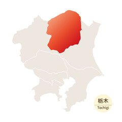 栃木県の明るく美しい地図、関東地方の中の栃木県