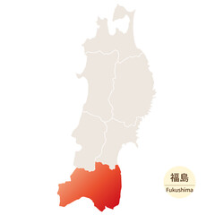 福島県の明るく美しい地図、東北地方の中の福島県