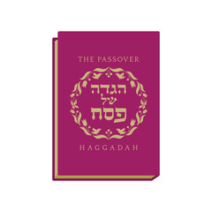 An ancient book. Passover Haggadah - translation in Hebrew. Book cover design. Vector illustration for Jewish holiday Passover
