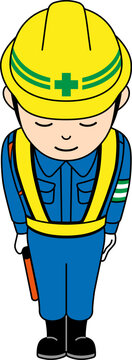 ご迷惑 Images – Browse 39 Stock Photos, Vectors, and Video | Adobe