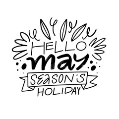 Hello May in elegant black lettering, perfect for welcoming the new month.