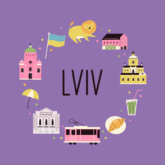 Colorful circle design with symbols, landmarks, famous places of Lviv, Ukraine.