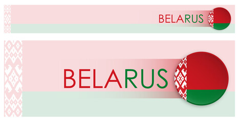 Belarus flag horizontal web banner in modern neomorphism style. Webpage Belarusian country header button for mobile application or internet site. Vector