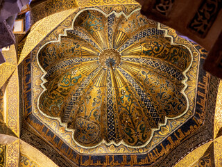 Le dôme de la Maqsura de la mosquée de Cordoue