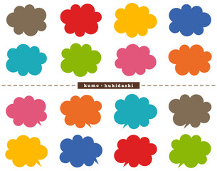 くも型と吹き出しのセット