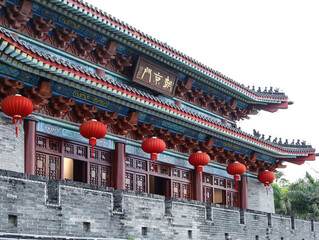 An ancient Chinese building