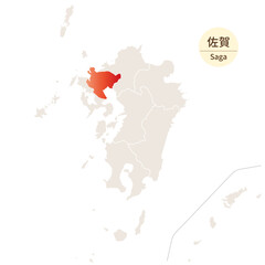 Fototapeta na wymiar 佐賀県の明るく美しい地図、九州地方の中の佐賀県