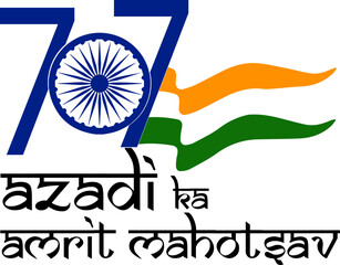 77th Indian Flag Celebration of Independence Day