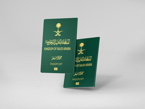 Saudi Arabia passport floats in the air on a wooden table, International passport mockup in document for travel