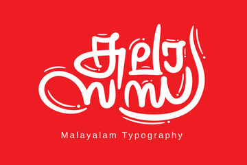 Malayalam typography