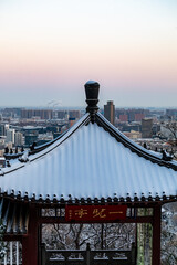 Asia, Jinan, Shandong, China, Qianfo Mountain Scenic Architecture, Winter Snow Mountain Tourism Tour
