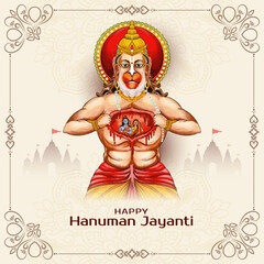 Happy Hanuman Jayanti Indian religious festival background design